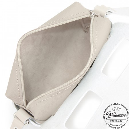 Женская кожаная сумка "Кортни" (бежевая) 